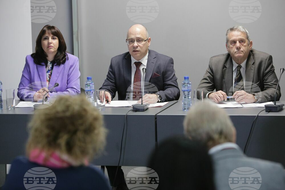 Министерство на труда и социалната политика - пресконференция