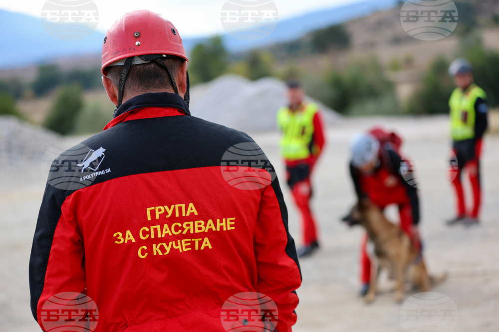 20 Rescue Dogs Join Disaster Response Training near Bansko