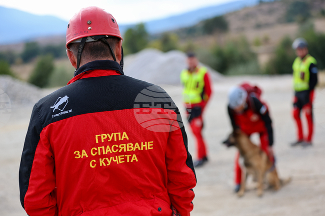 20 Rescue Dogs Join Disaster Response Training near Bansko