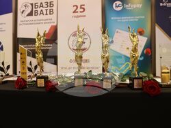 Годишни награди в застрахователния и пенсионноосигурителния сектор