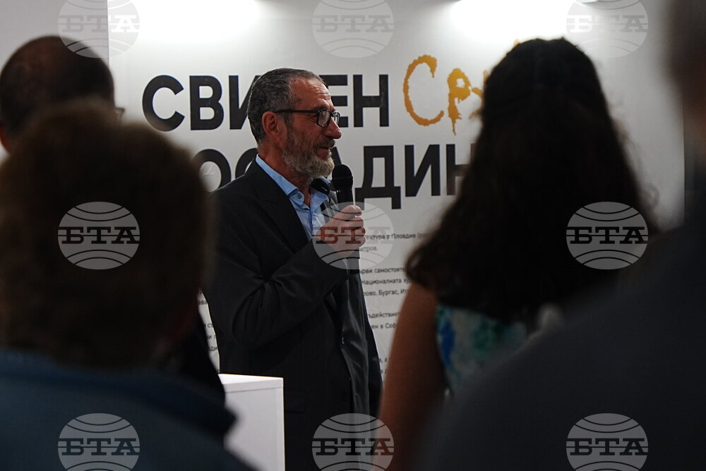 Пловдив - „Седемдесет обиколки около слънцето“ - изложба - доц. Свилен Костадинов