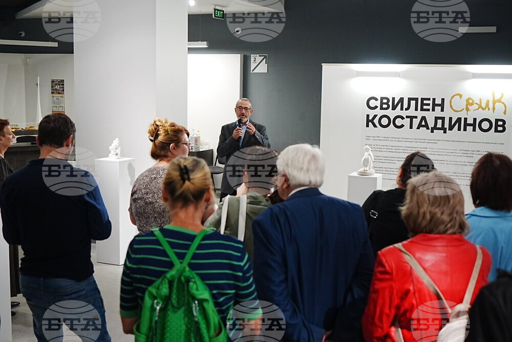 Пловдив - „Седемдесет обиколки около слънцето“ - изложба - доц. Свилен Костадинов