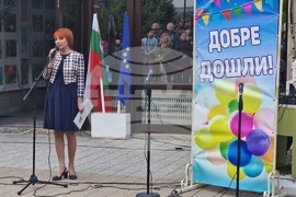 Търговище - ЦПЛР-Обединен детски комплекс - нова учебна година