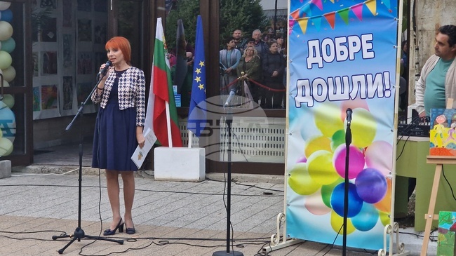 Търговище - ЦПЛР-Обединен детски комплекс - нова учебна година