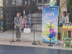 Търговище - ЦПЛР-Обединен детски комплекс - нова учебна година