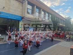 Търговище - ЦПЛР-Обединен детски комплекс - нова учебна година