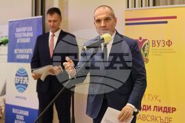 Годишни награди в застрахователния и пенсионноосигурителния сектор