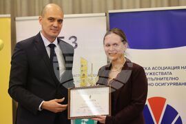 Годишни награди в застрахователния и пенсионноосигурителния сектор