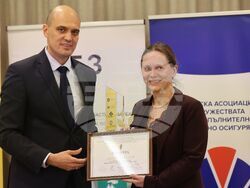 Годишни награди в застрахователния и пенсионноосигурителния сектор