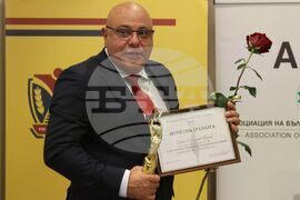 Годишни награди в застрахователния и пенсионноосигурителния сектор