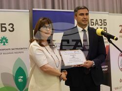 Годишни награди в застрахователния и пенсионноосигурителния сектор