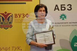 Годишни награди в застрахователния и пенсионноосигурителния сектор
