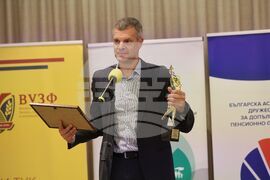 Годишни награди в застрахователния и пенсионноосигурителния сектор