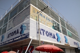 Afghanistan Taliban Internet