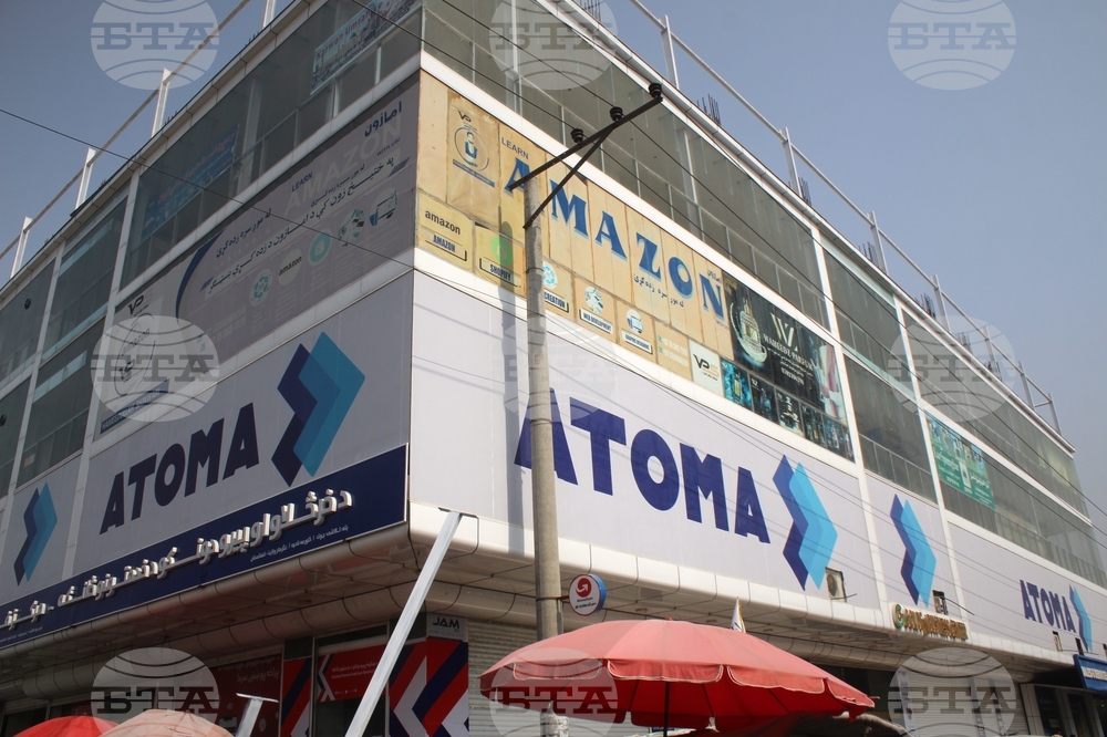 Afghanistan Taliban Internet