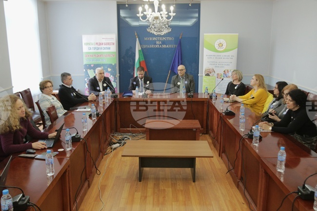 Министерство на здравеопазването - Ден на редките болести - пресконференция