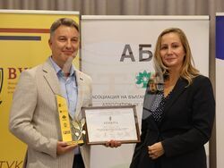 Годишни награди в застрахователния и пенсионноосигурителния сектор