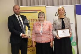 Годишни награди в застрахователния и пенсионноосигурителния сектор