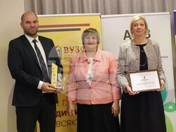 Годишни награди в застрахователния и пенсионноосигурителния сектор