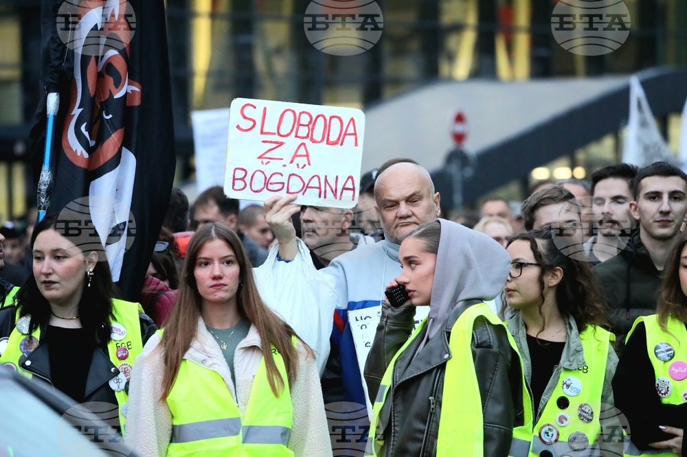 Сърбия - Белград - студенти - бдение