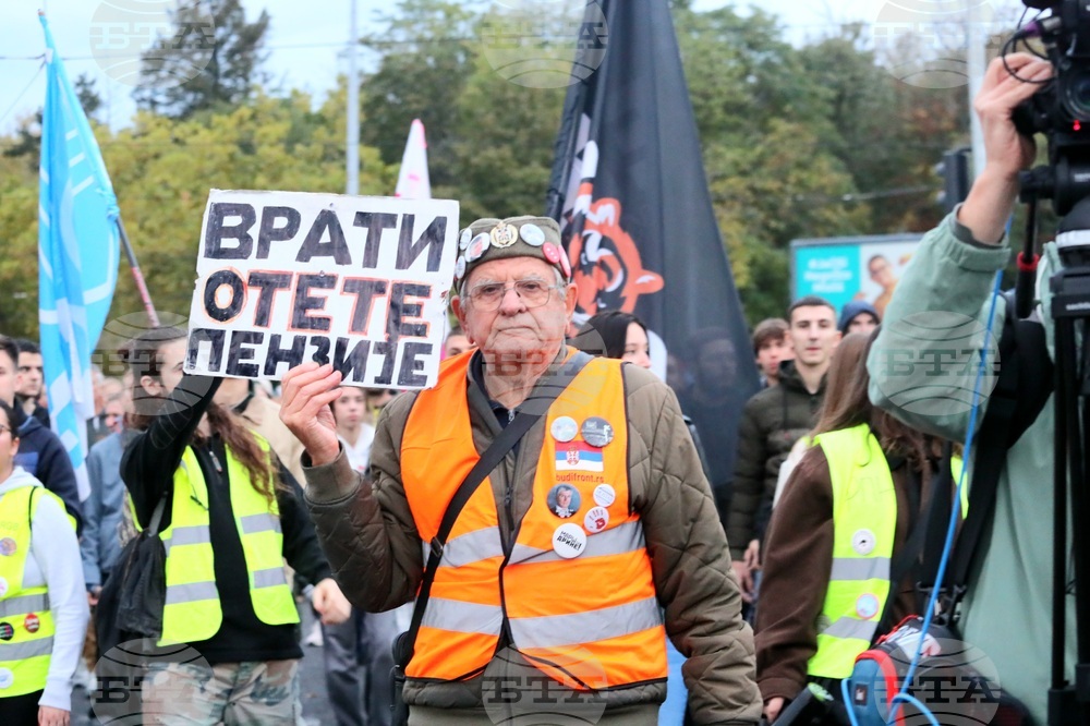 Сърбия - Белград - студенти - бдение