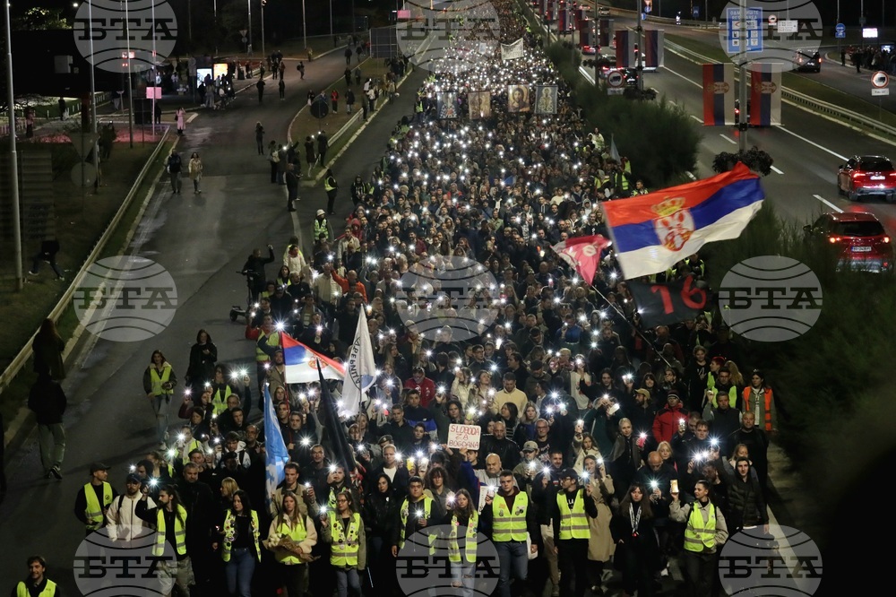 Сърбия - Белград - студенти - бдение