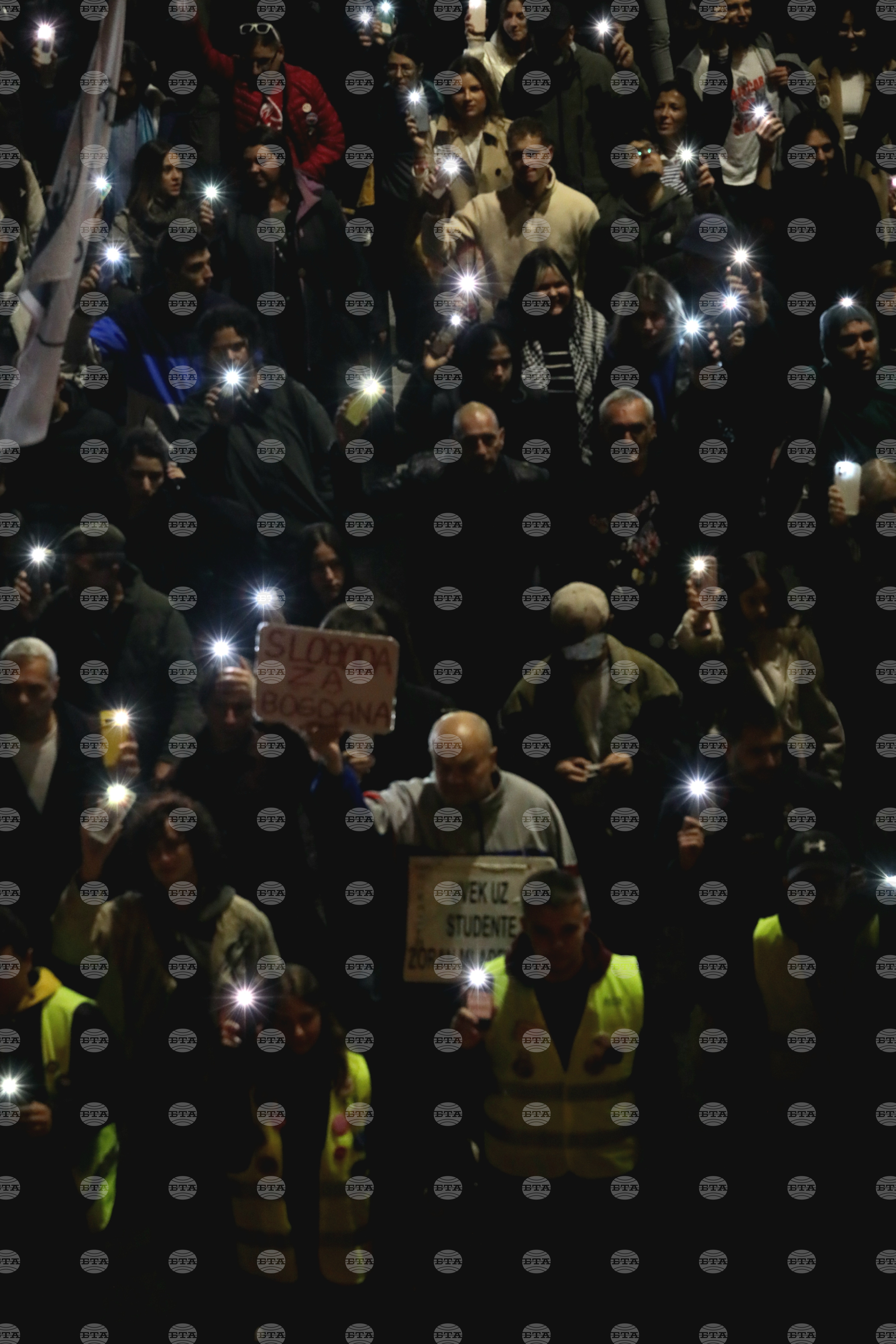 Сърбия - Белград - студенти - бдение