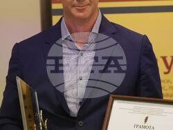 Годишни награди в застрахователния и пенсионноосигурителния сектор