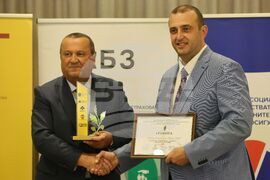 Годишни награди в застрахователния и пенсионноосигурителния сектор