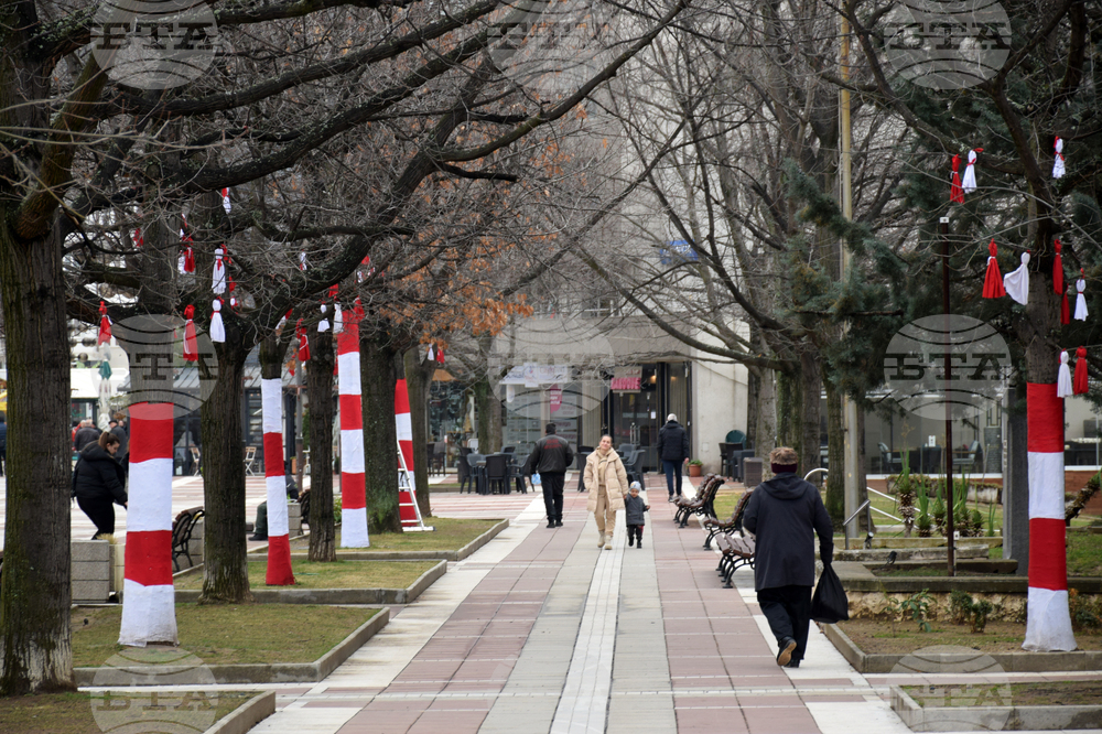 Благоевград - мартеници - украса