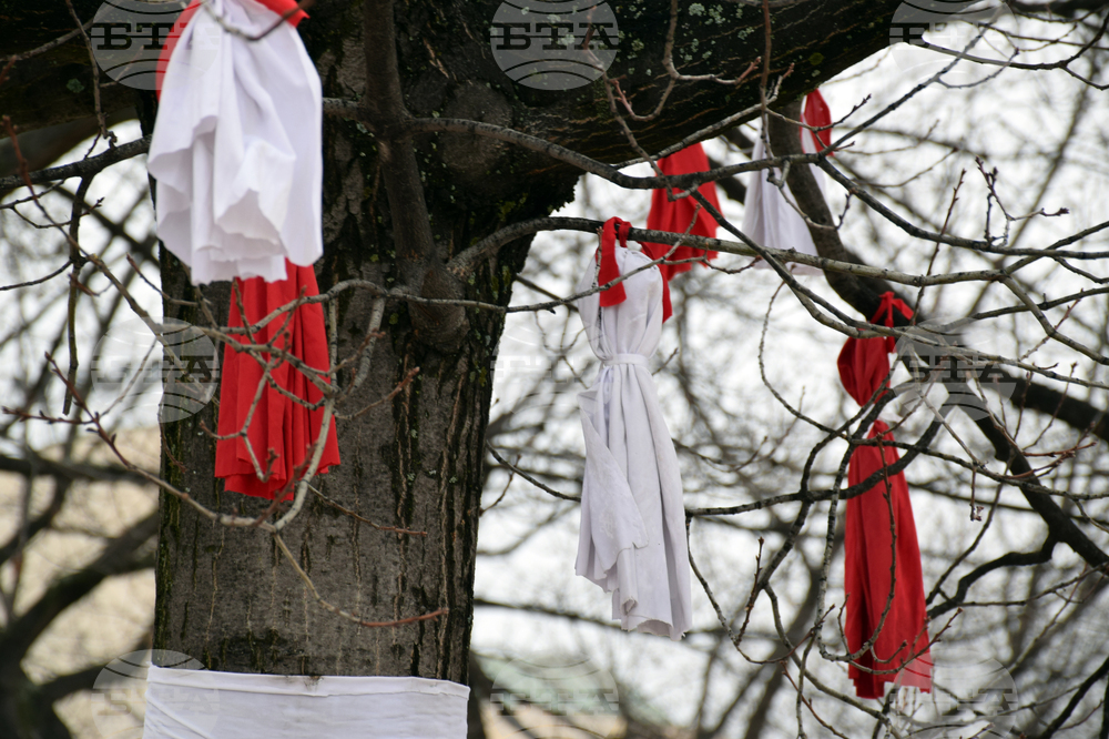 Благоевград - мартеници - украса