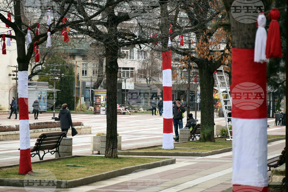 Благоевград - мартеници - украса