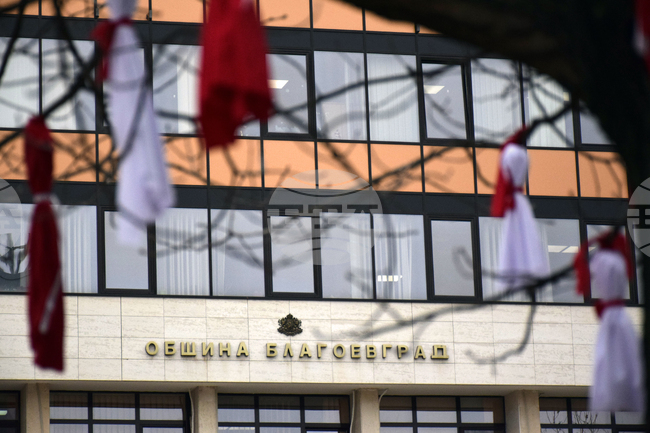  Обредният дом и Приютът за безстопанствени животни да станат бюджетни звена в Община Благоевград, предлага кметът Методи Байкушев