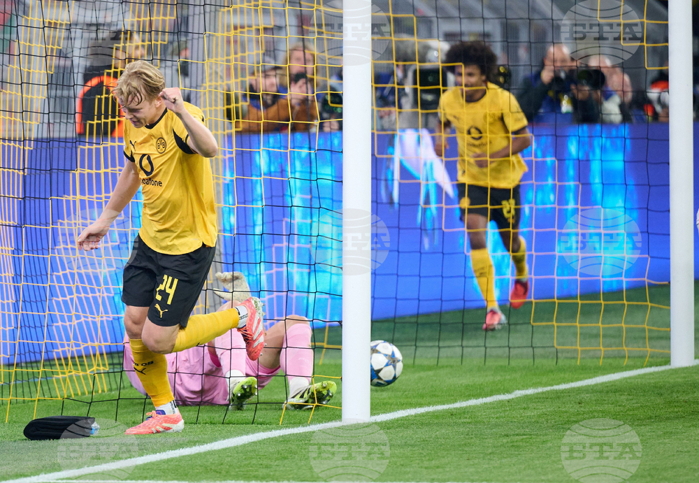 Germany Soccer Champions League