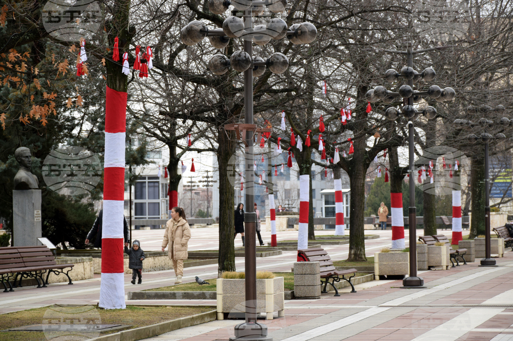 Благоевград - мартеници - украса