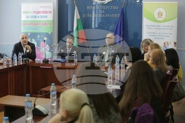 Министерство на здравеопазването - Ден на редките болести - пресконференция