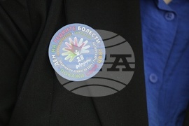 Министерство на здравеопазването - Ден на редките болести - пресконференция