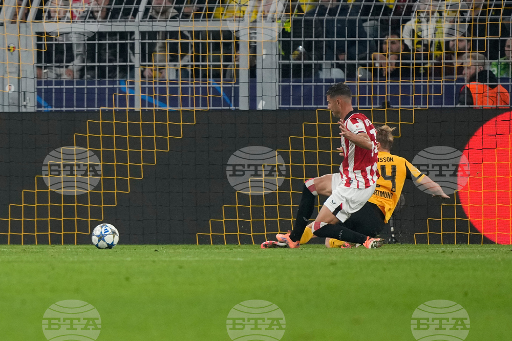 Germany Soccer Champions League