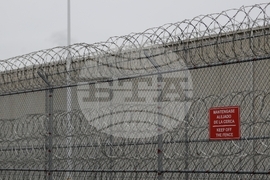 Immigration Bond Hearings