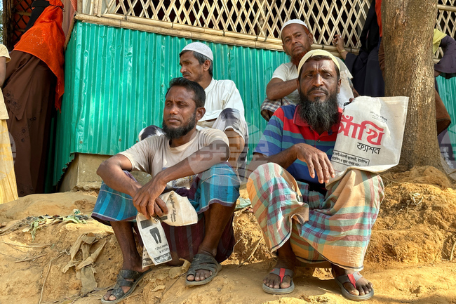 United Nations Myanmar