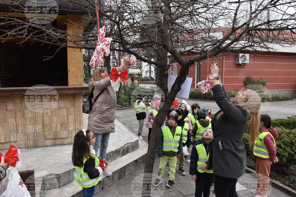 Хасково - деца - украса