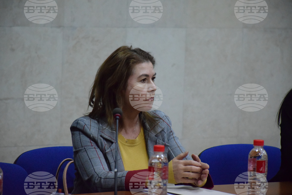 Благоевград - социална икономика - форум