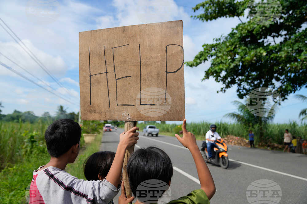 Philippines Earthquake