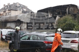 Пожар - инцидент