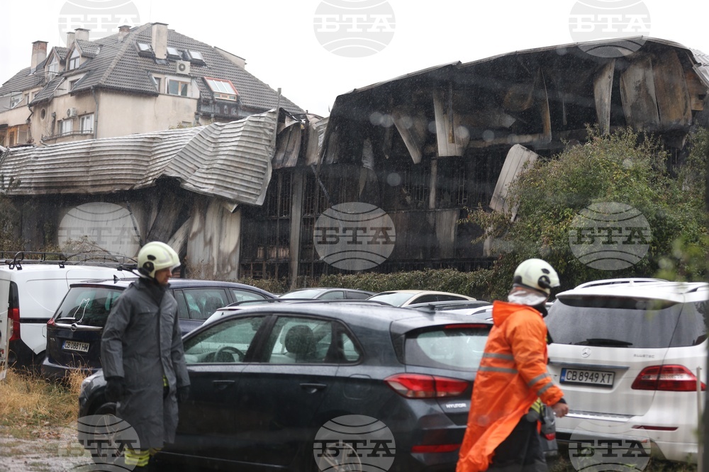 Пожар - инцидент