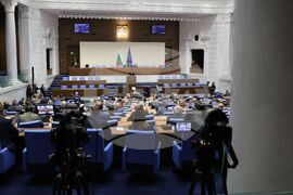 Народно събрание - заседание