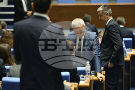 Народно събрание - заседание