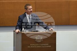 Народно събрание - заседание - Димо Дренчев