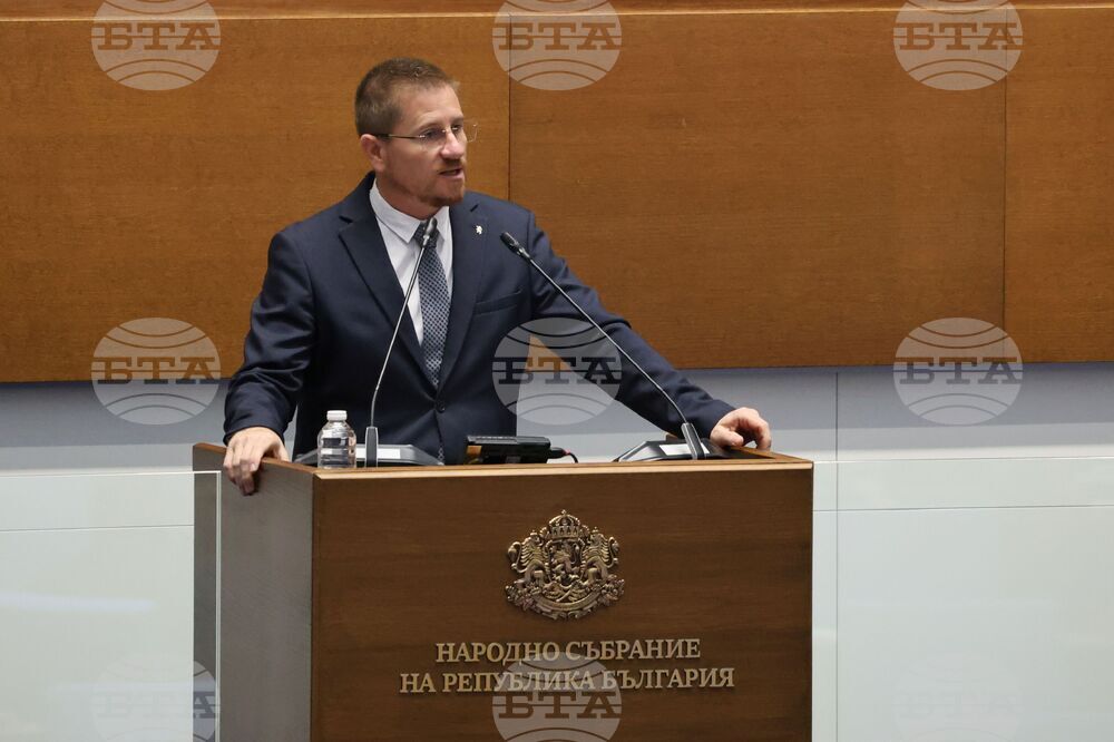 Народно събрание - заседание - Димо Дренчев