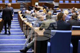 Народно събрание - заседание